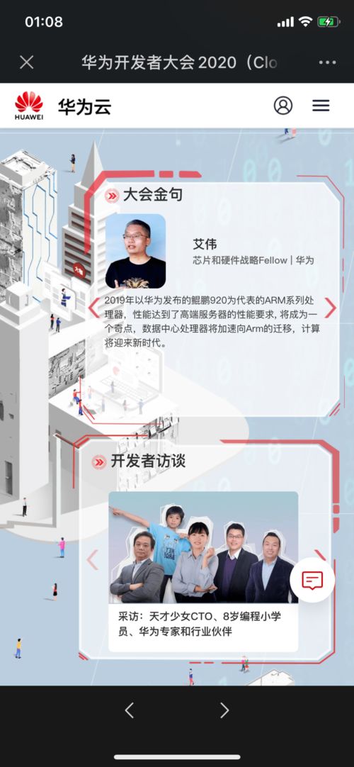 品牌公關活動策劃指南 項目策劃與專業服務全解析