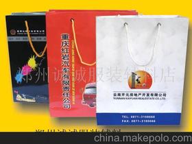 鄭州誠誠服裝輔料有限責任公司銷售部 專注于針紡織品銷售的專業服務