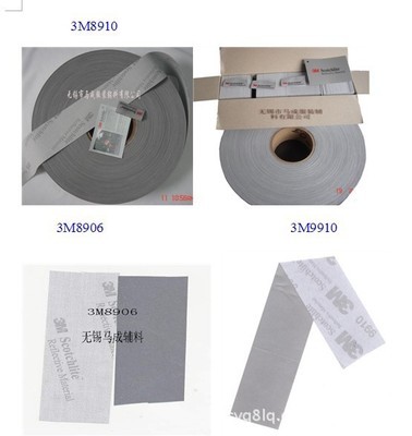 專(zhuān)業(yè)銷(xiāo)售正品現(xiàn)貨供應(yīng)美國(guó)進(jìn)口3M反光條 8910反光布5CM 提升安全與品質(zhì)的選擇