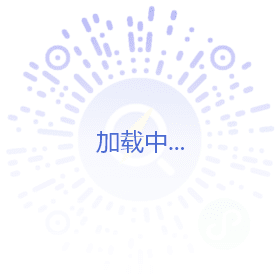 瑪沁縣財(cái)政局財(cái)政財(cái)務(wù)咨詢(xún)服務(wù)項(xiàng)目競(jìng)爭(zhēng)性磋商公告解讀